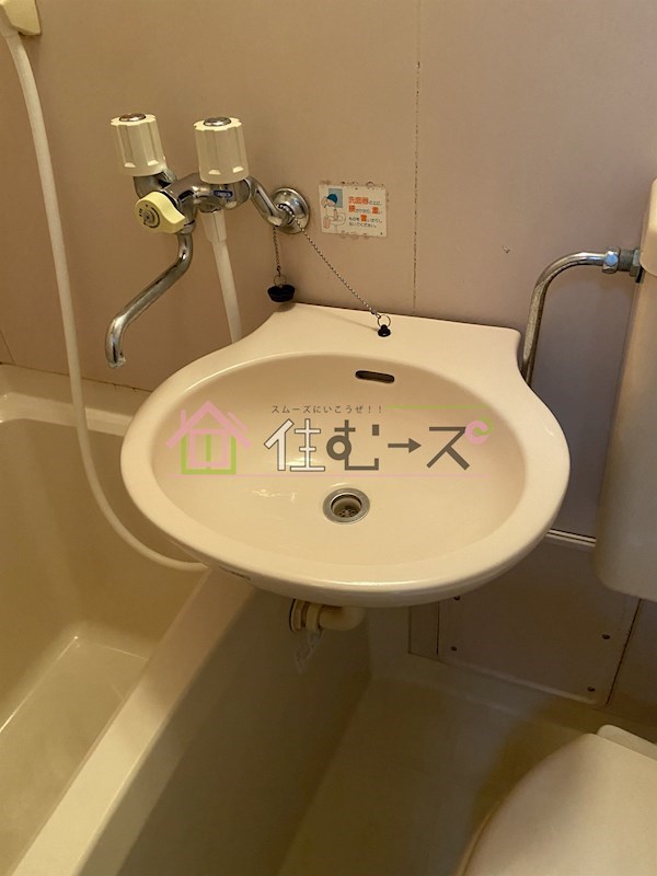 Collection城北Ⅱ その他4
