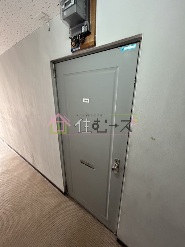 コーポ長田 その他6