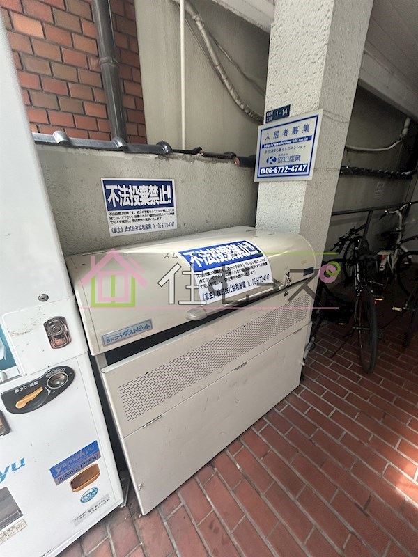 リブロン和泉町 その他外観4