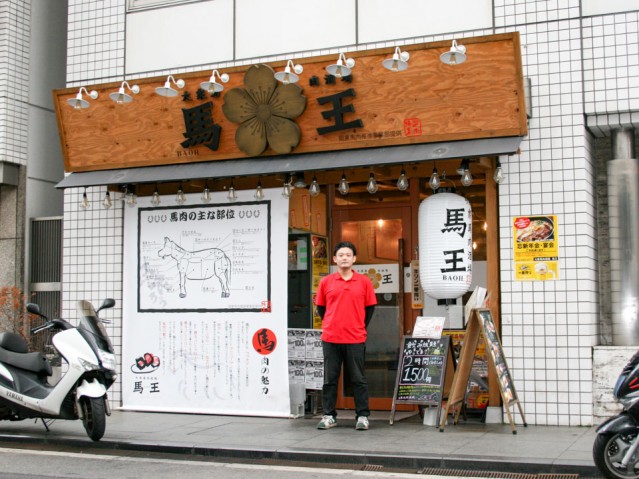 リブロン和泉町 周辺画像9