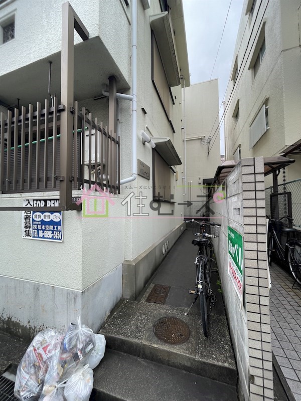 ハイムパルナイン その他1