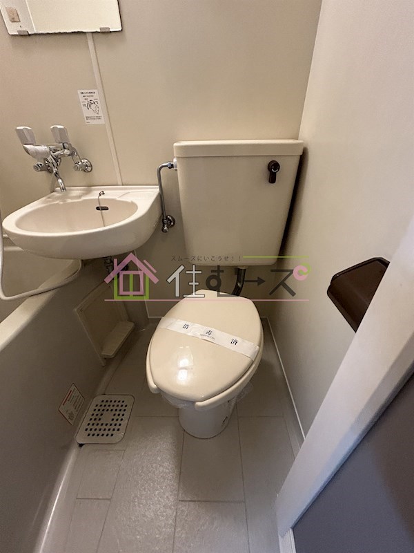 ハイムパルナイン その他3