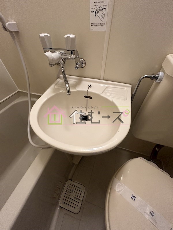 ハイムパルナイン その他4