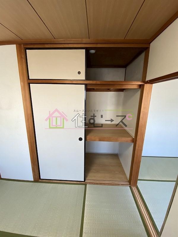 山宗マンション その他2