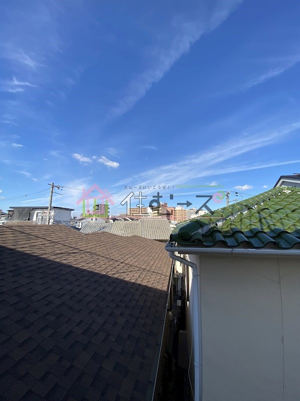 山宗マンション その他4