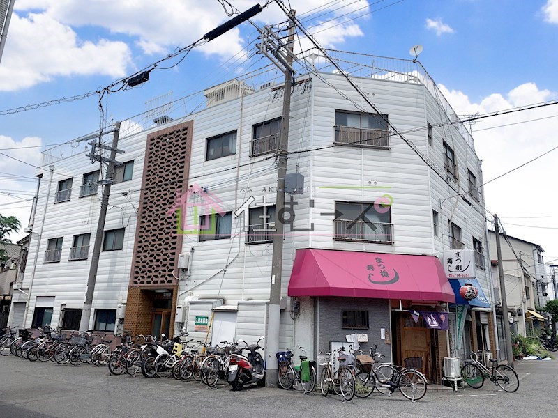 山宗マンション その他外観1