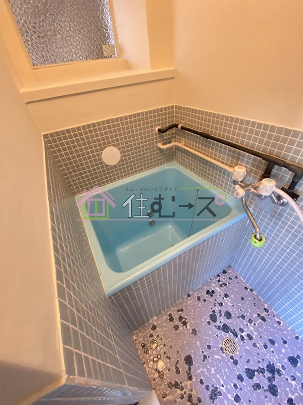山宗マンション 風呂画像