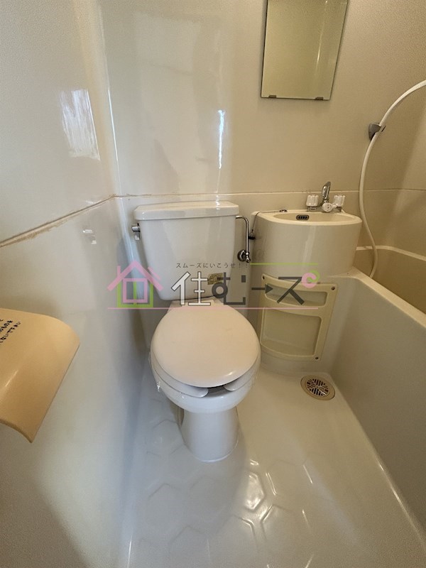 マンションコスモⅢ その他2