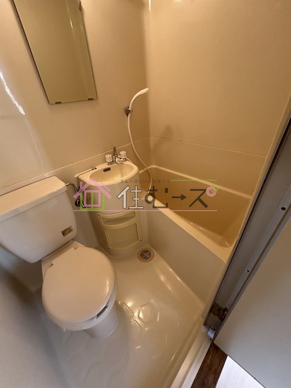 マンションコスモⅢ 風呂画像