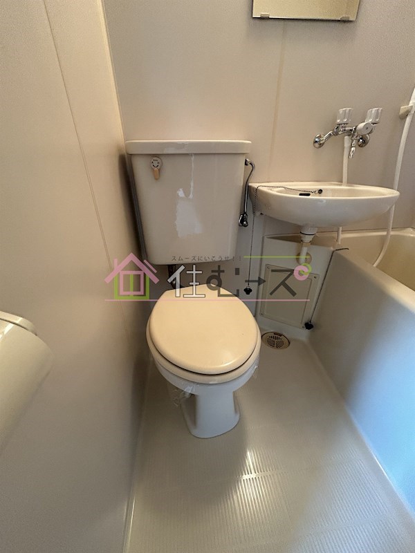 マンションコスモⅢ その他2