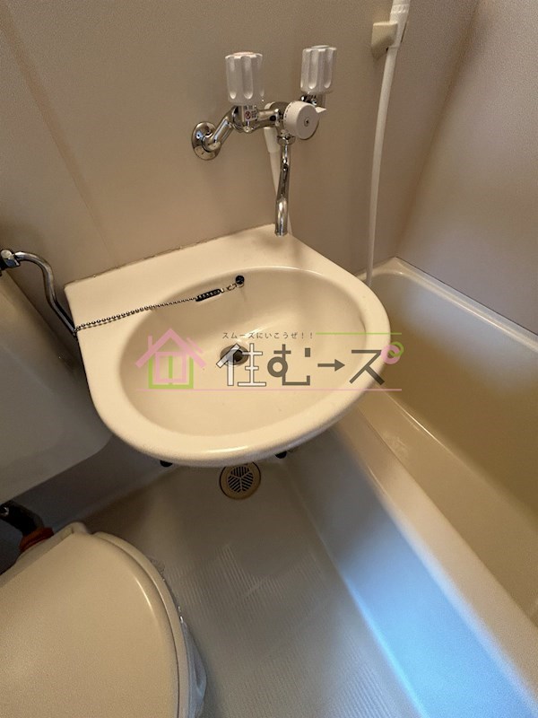 マンションコスモⅢ その他3