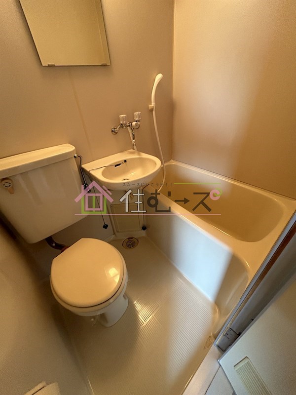 マンションコスモⅢ 風呂画像