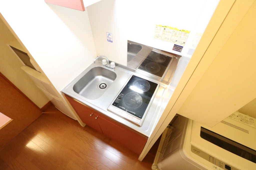 その他7