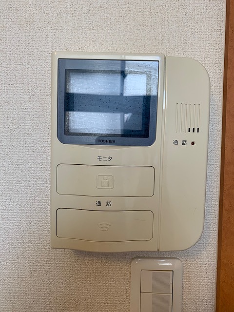 その他13