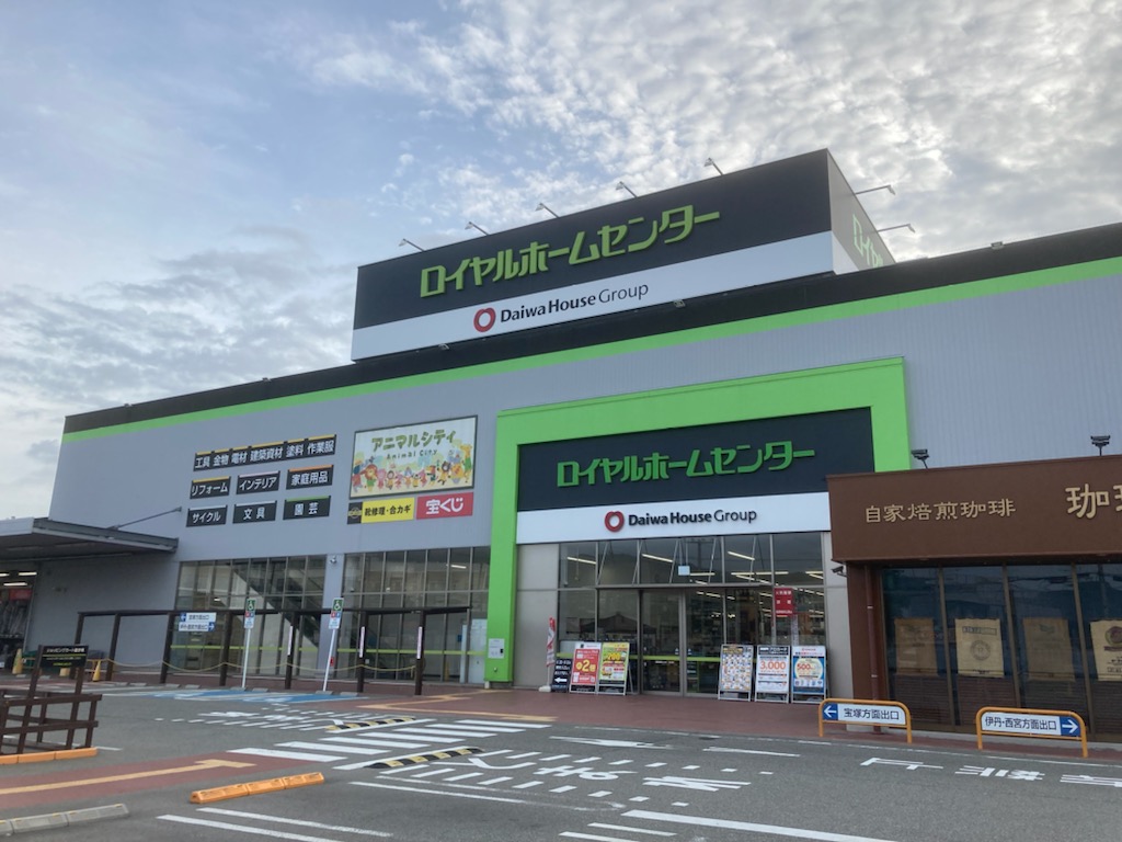 フレンシア西宮北口 周辺画像10