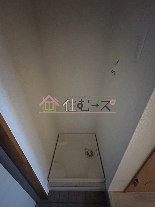 ドミール桜川Ⅱ その他2