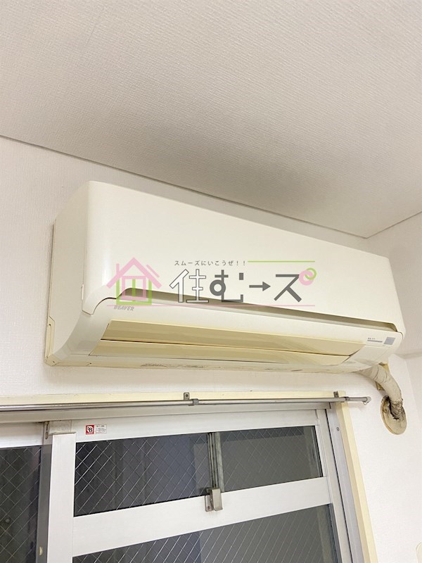 GSハイム中之島 その他5