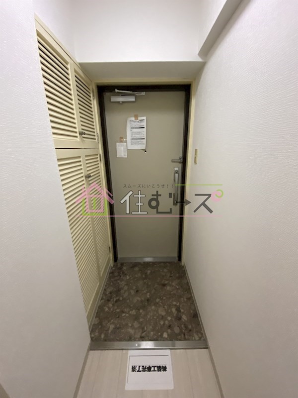 GSハイム中之島 玄関