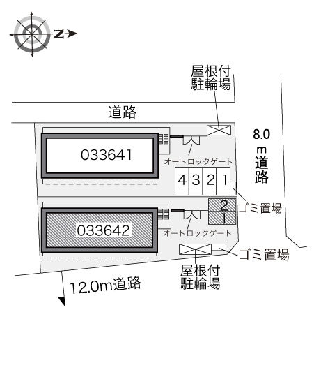 レオパレスプラスパＢ その他1