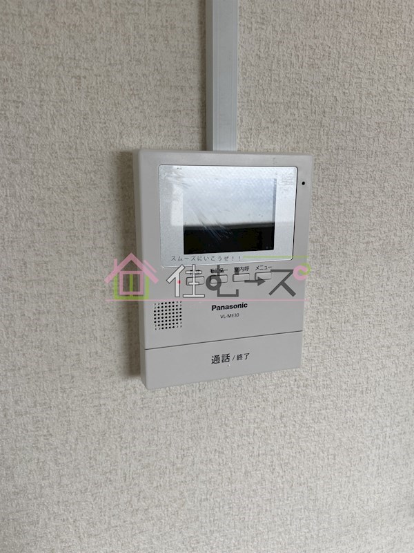 マンションかとう その他6