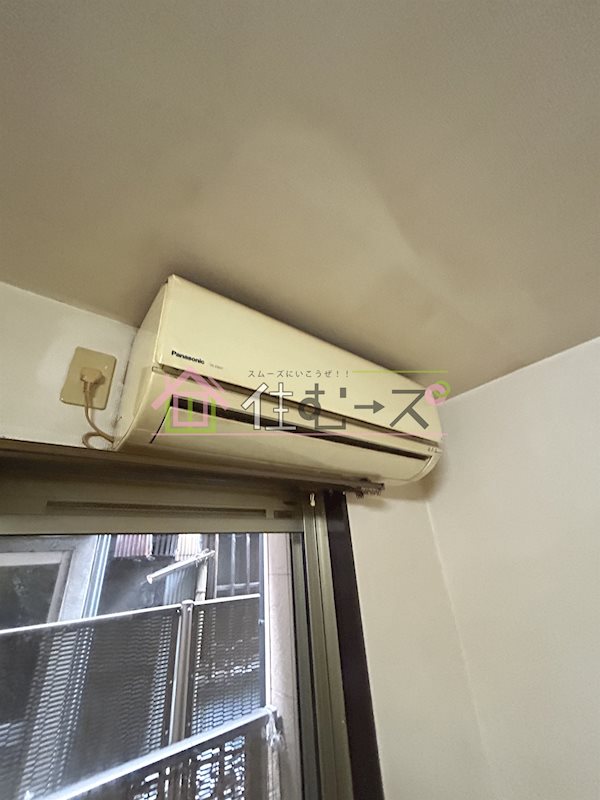 平和ハイツ その他2