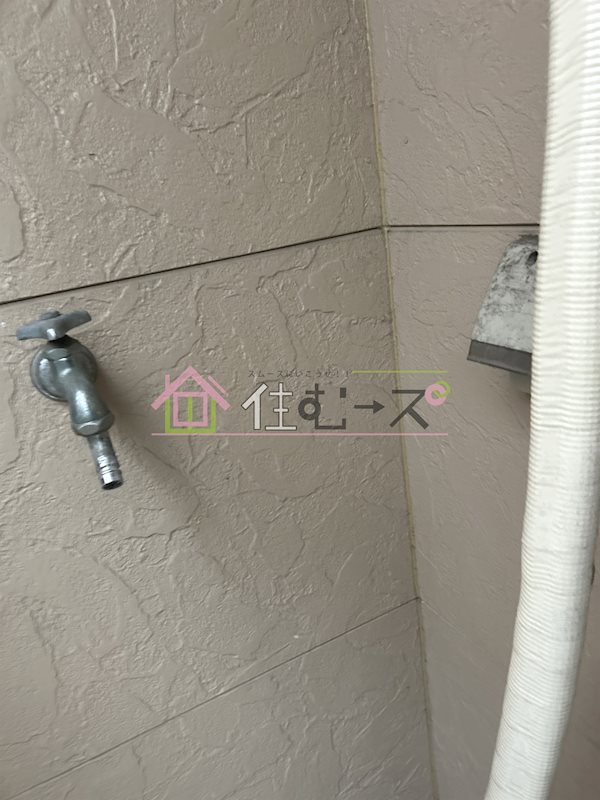 平和ハイツ その他3