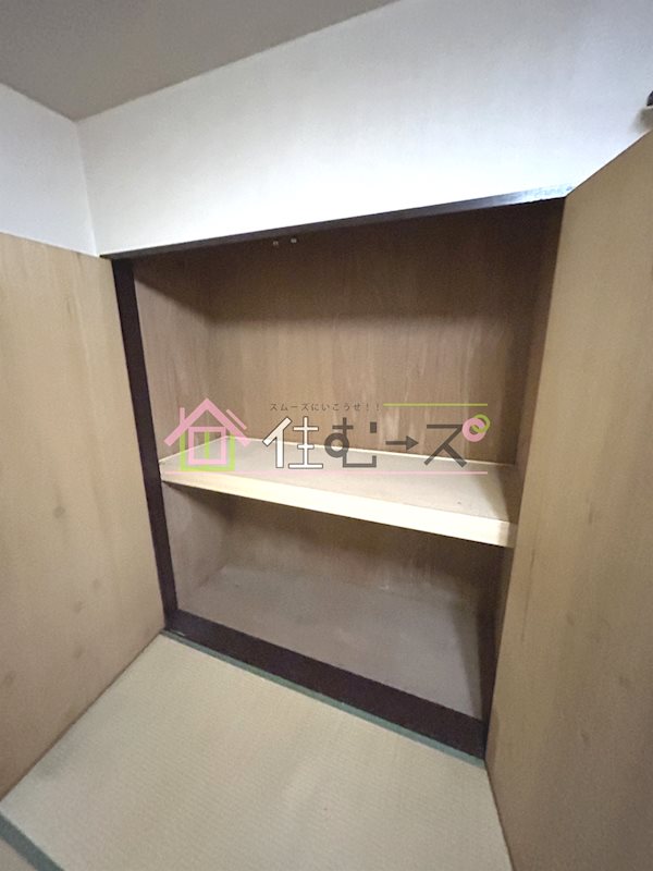 平和ハイツ その他6