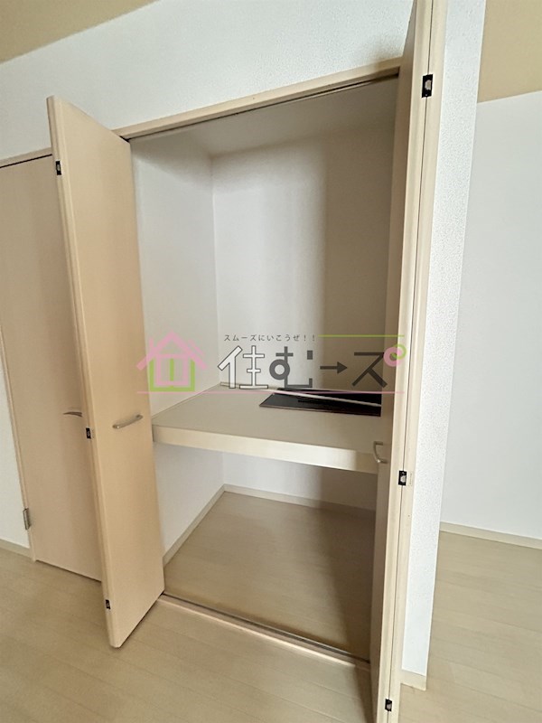 大松荘 その他6