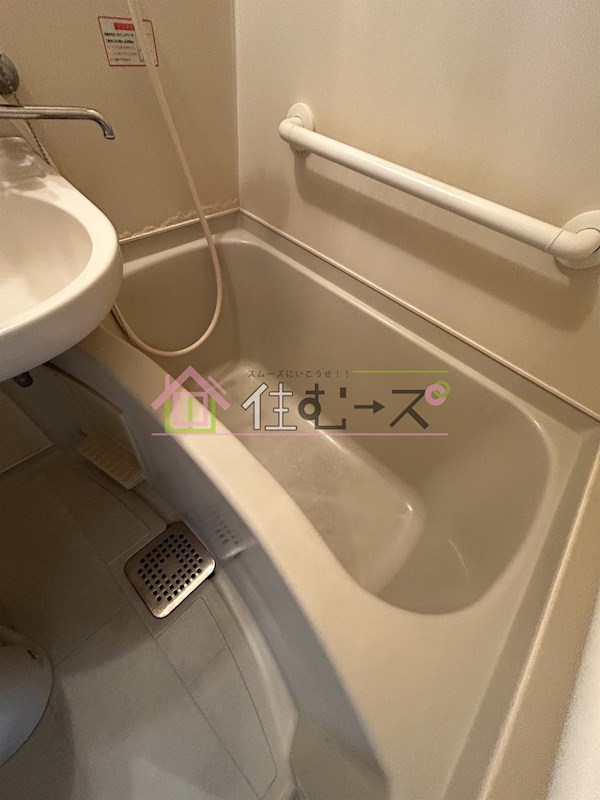 ロイヤルクレイン玉出 風呂画像