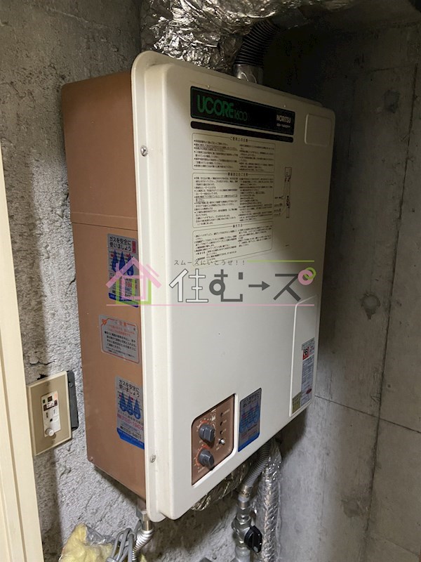 朝日プラザ心斎橋北 その他4