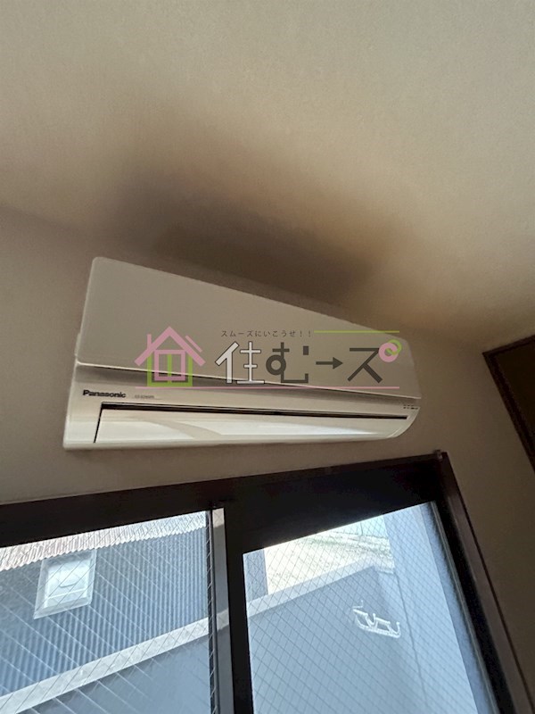 マイプラザ田島 その他3