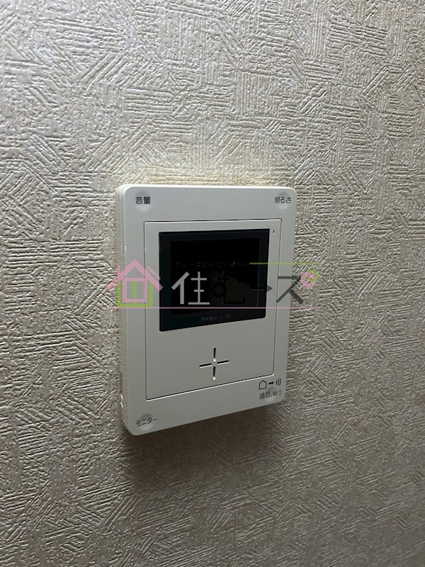 マイプラザ田島 その他4