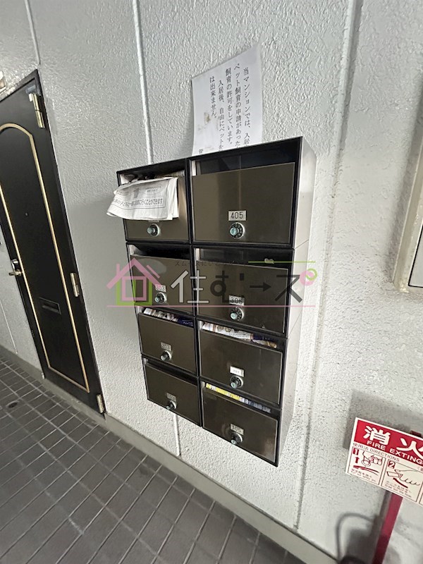 マイプラザ田島 その他外観3