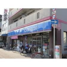 マイプラザ田島 周辺画像1