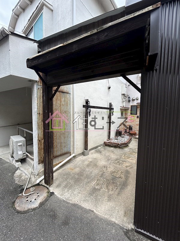 和歌之荘アネックス その他1