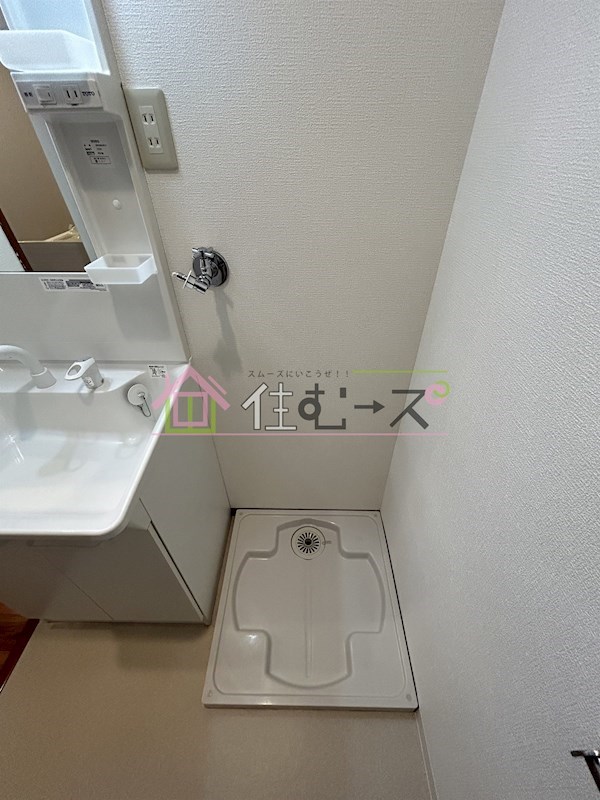 和歌之荘アネックス その他3