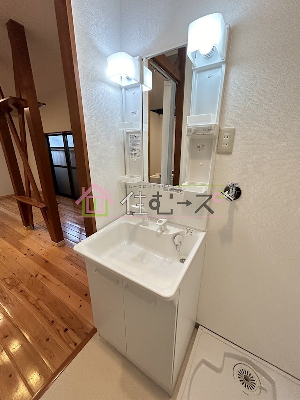 和歌之荘アネックス その他4