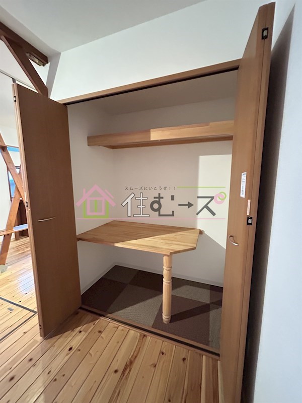 和歌之荘アネックス その他5