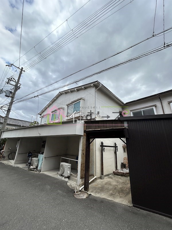 和歌之荘アネックス その他外観1