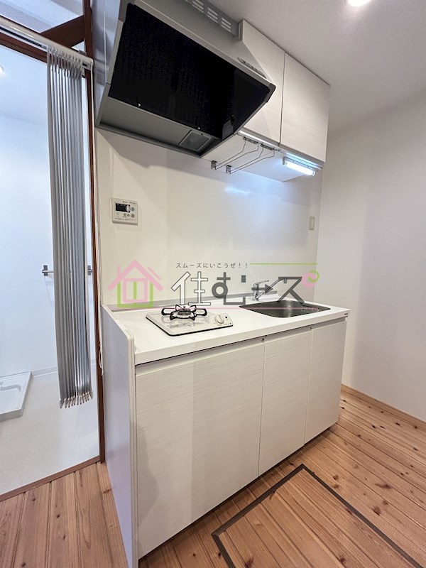 和歌之荘アネックス キッチン