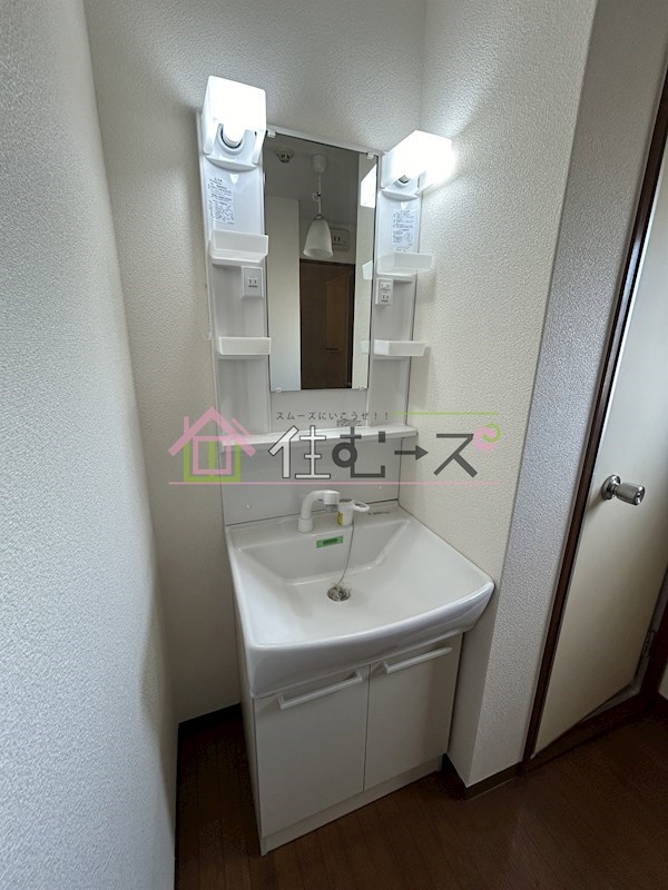 マイプラザ田島 その他3