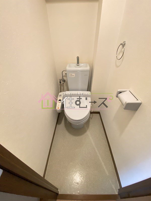 エイペックス大手通 その他4