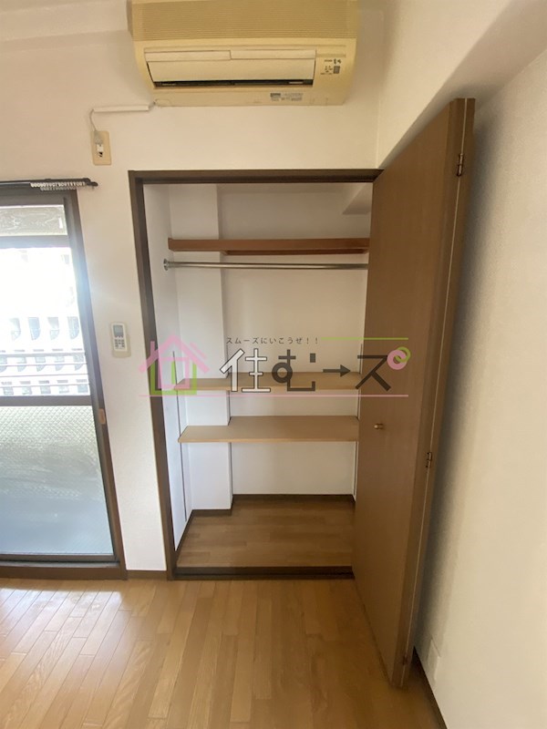 エイペックス大手通 その他5