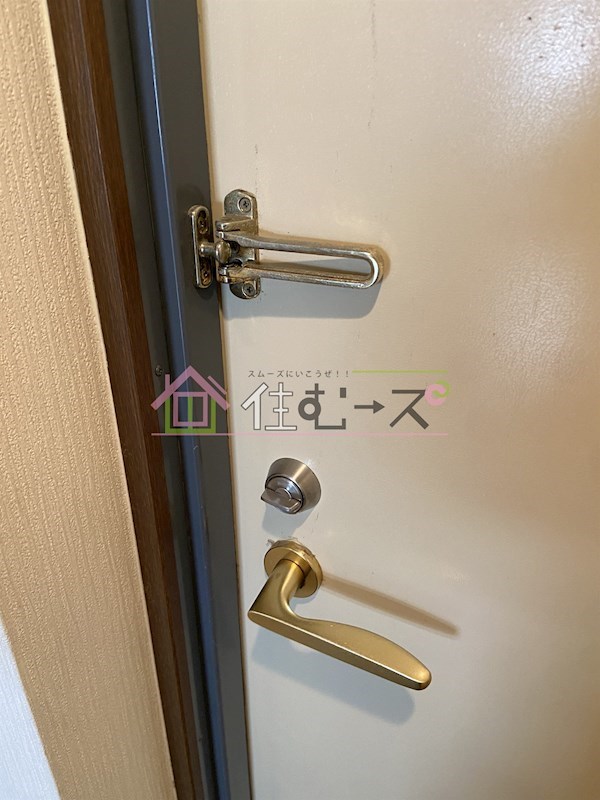 エイペックス大手通 その他6