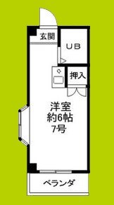 ベルメゾンロゼ 間取り