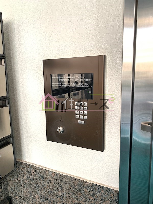 ベルメゾンロゼ その他外観3