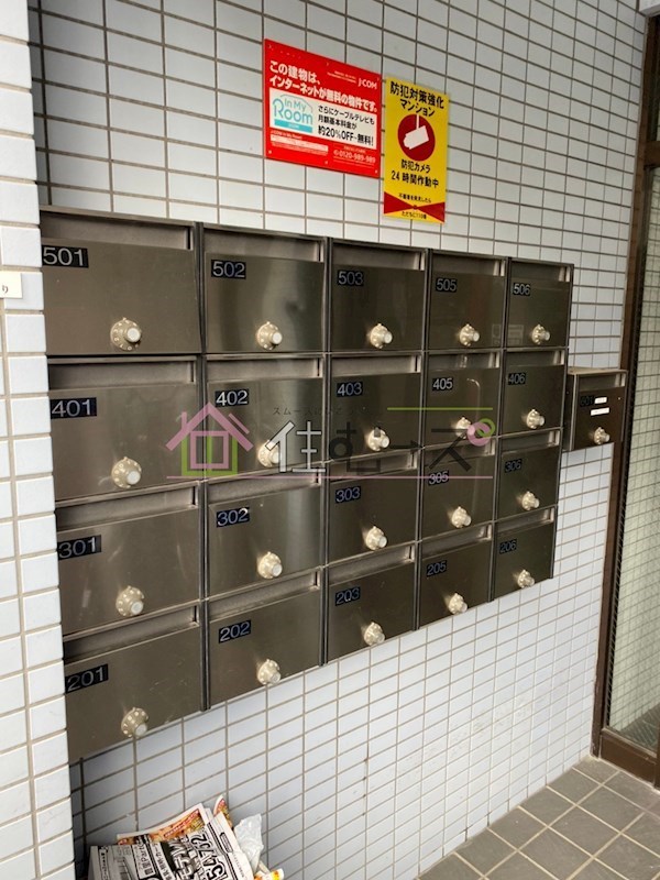 ローレルハイツウエハラ その他外観4