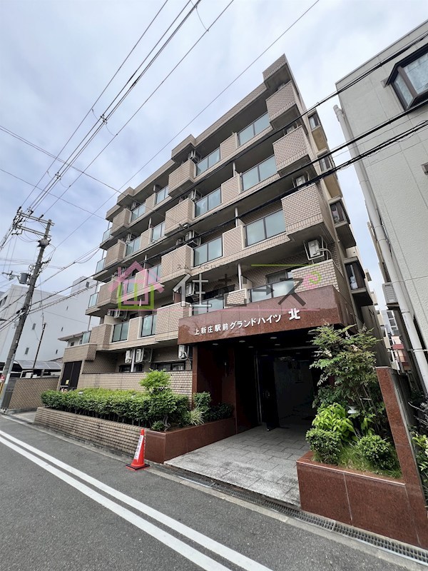 上新庄駅前グランドハイツ北 外観