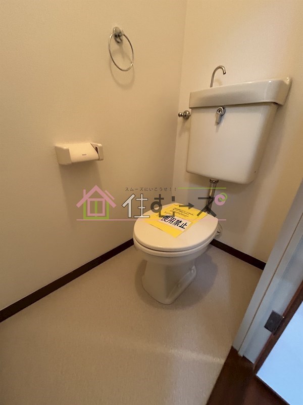 上新庄駅前グランドハイツ北 その他2