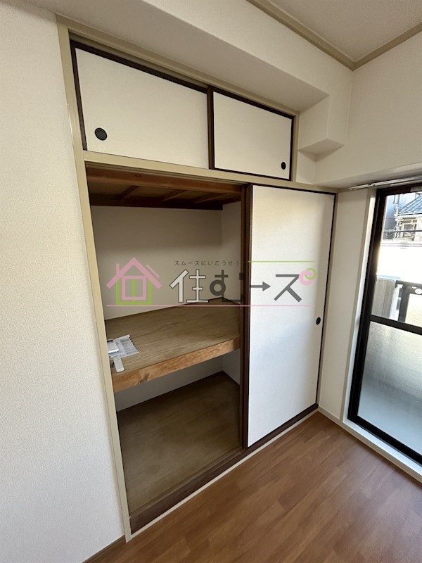 上新庄駅前グランドハイツ北 その他4